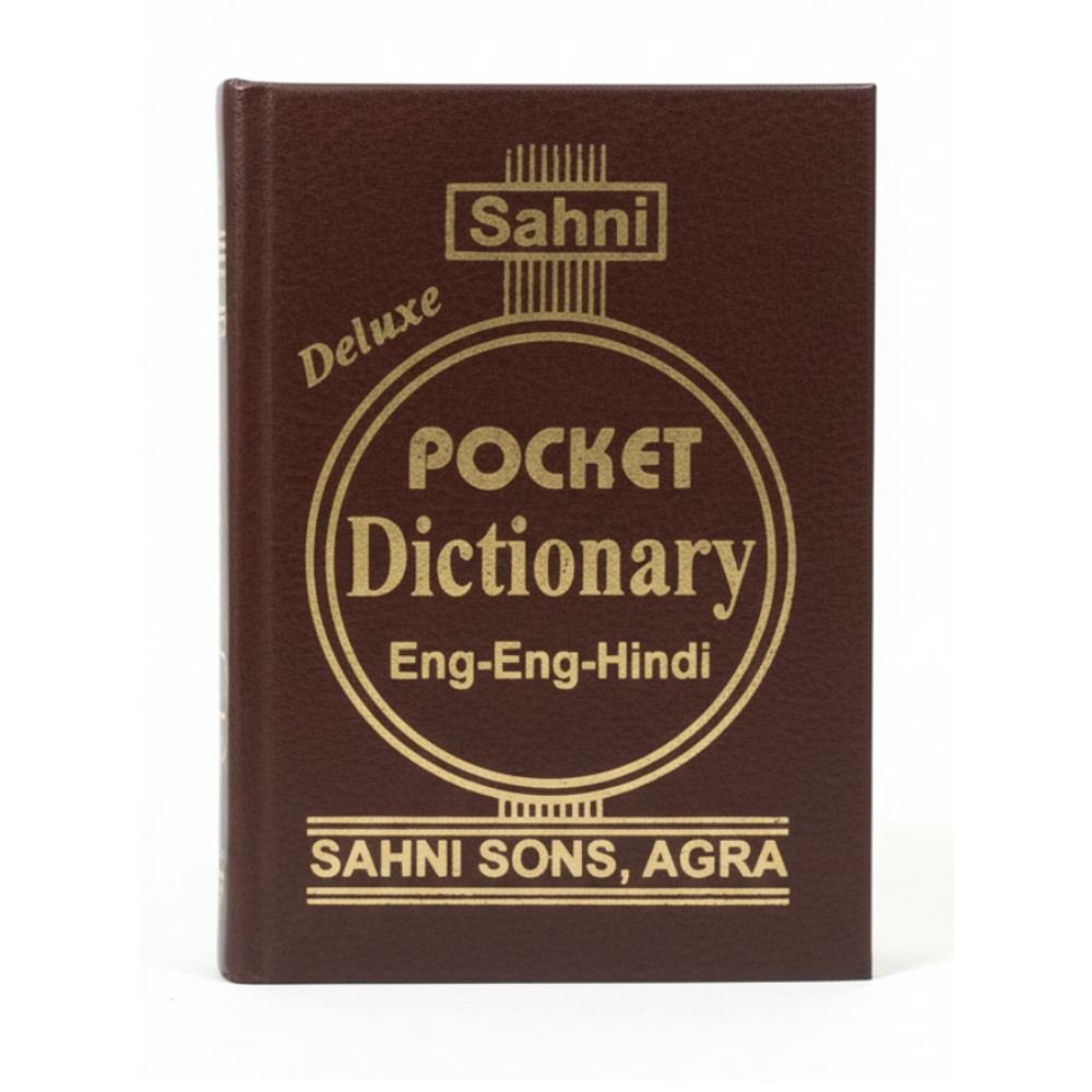 Sahni Concise Picture Dictionary Eng-Eng-Hindi 