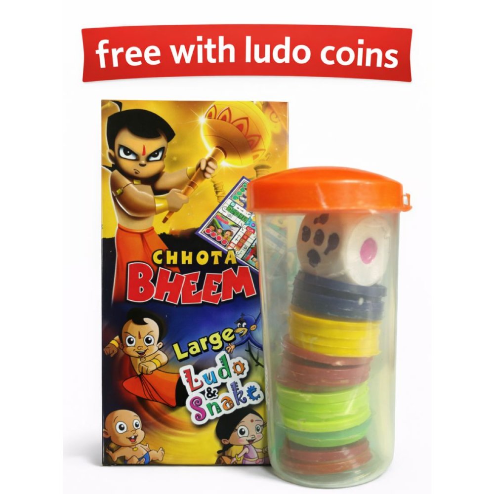 Ludo big size 38 cm x 38 cm free ludo coins