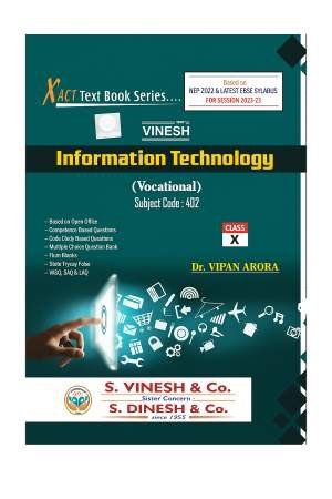 Information Technology